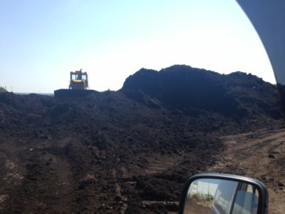 Купить торф Конаково